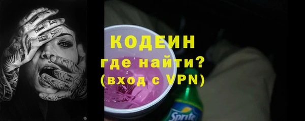 a pvp Богородицк